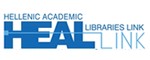 HEAL Library