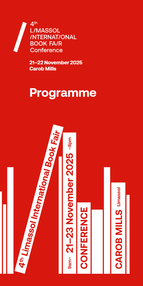 Limassol book festival 2025