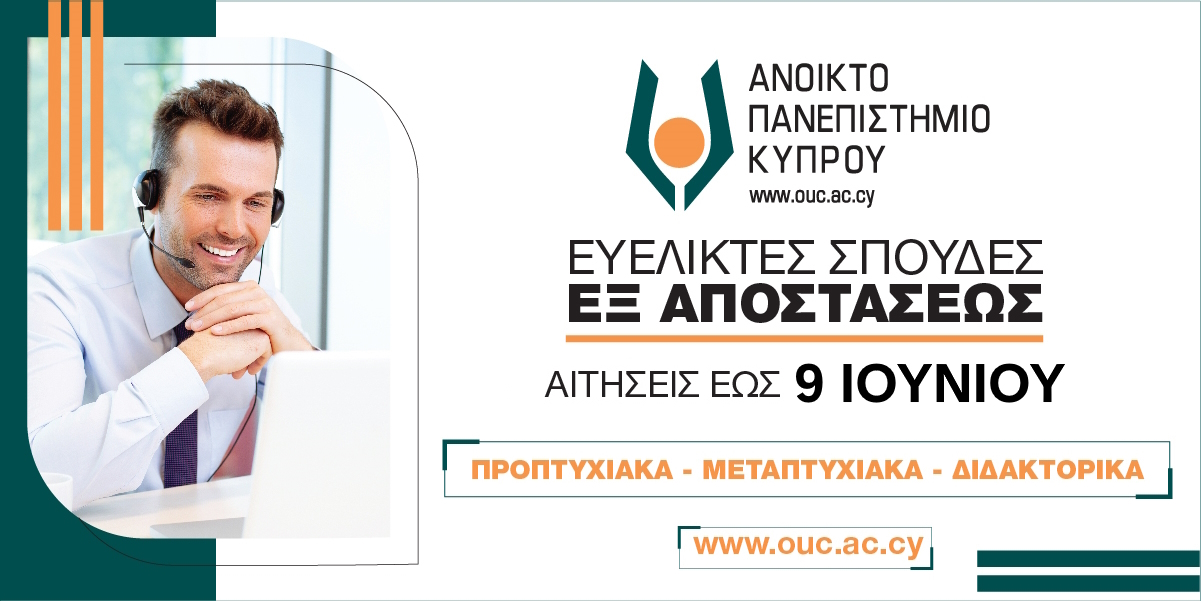 1200x600pxGR 15.11.2022