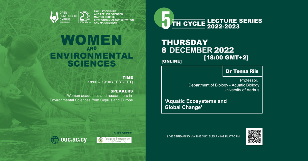 [08.12.2022] 5th Cycle of the Lecture Series “Women and Environmental Sciences”: Online public talk: ‘Aquatic Ecosystems and Global Change’