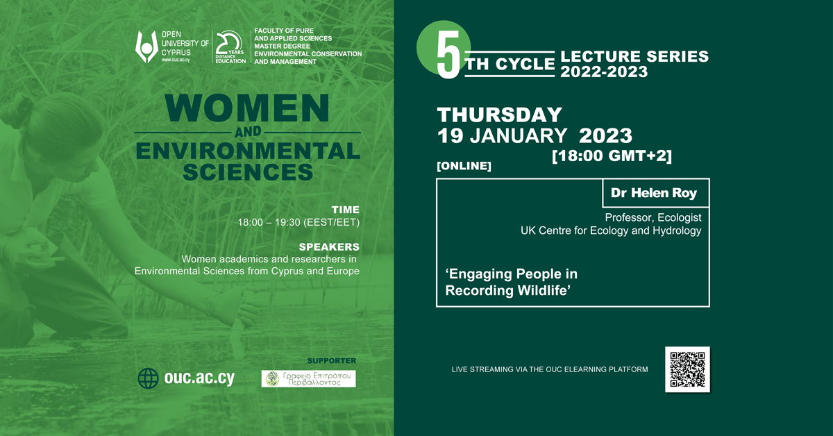 [19.01.2023] 5th Cycle of the Lecture Series “Women and Environmental Sciences”: Online public talk: ‘Engaging People in Recording Wildlife'