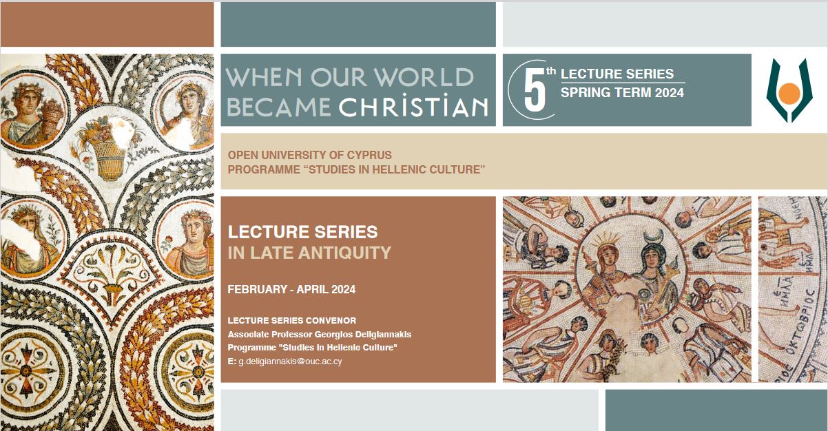 5th Lecture Series in Late Antiquity (