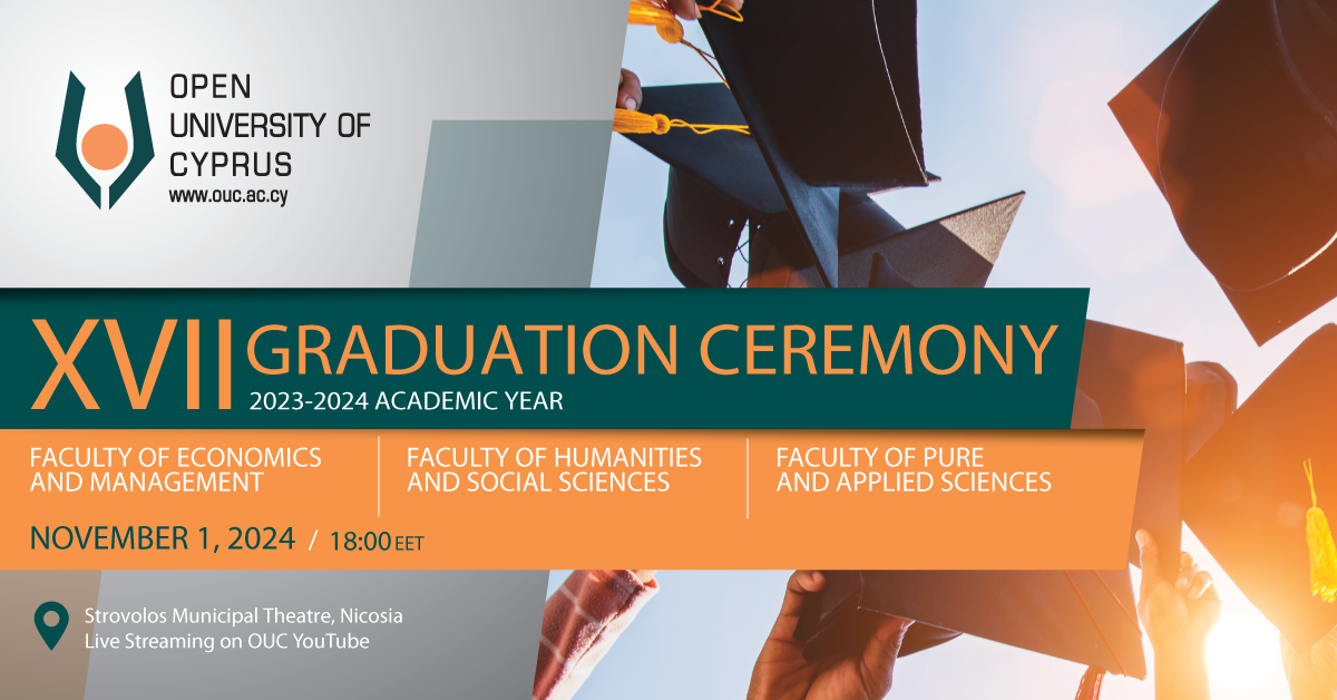 OUC XVII Graduation eBanner 01112024 EN