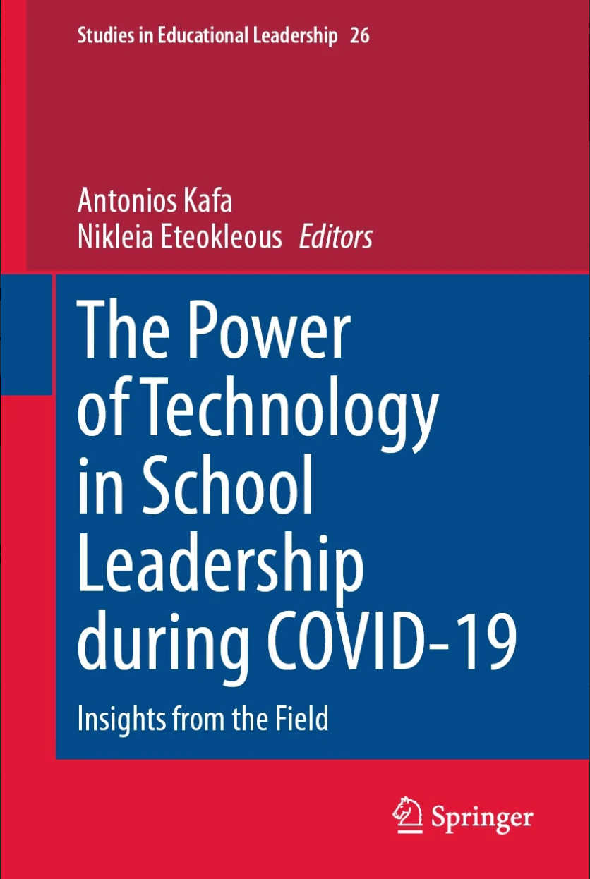PowerTechnologySchoolLeadership BookCover