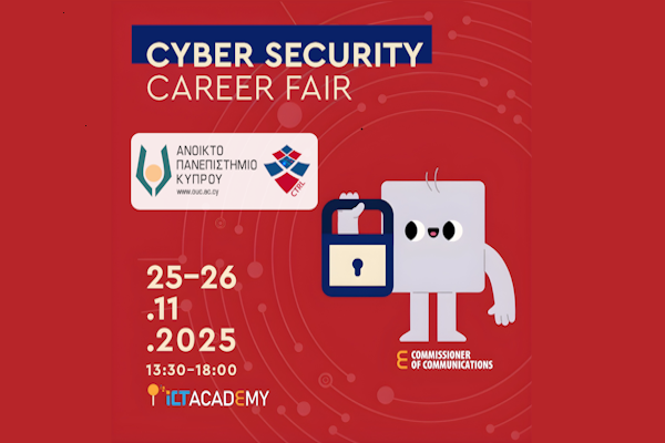 Συμμετοχή του Ανοικτού Πανεπιστημίου Κύπρου στο 1ο Cybersecurity Career Fair