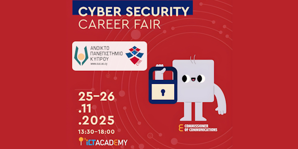 Συμμετοχή του Ανοικτού Πανεπιστημίου Κύπρου στο 1ο Cybersecurity Career Fair