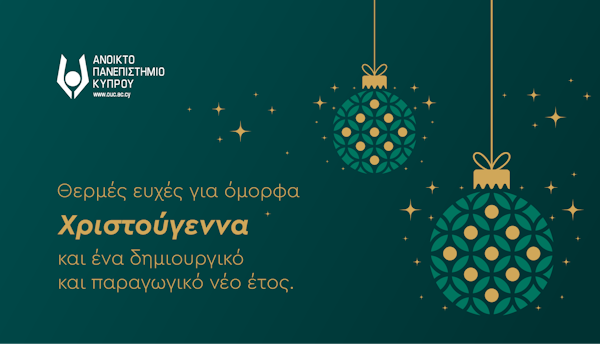 Christmas Banner 1200x678 small