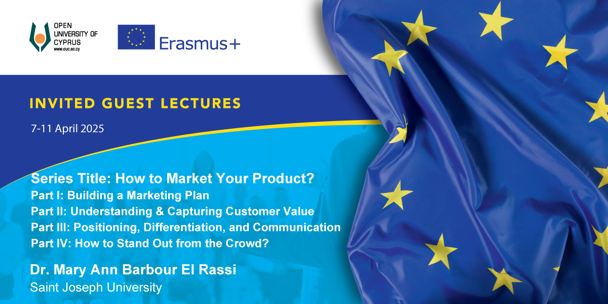 OUC Erasmus InvitedGuestsLectures Rassi 1200x600