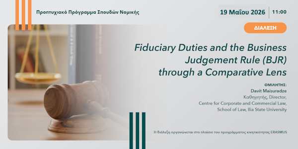 Fiduciary Duties and the BusinessJudgement Rule BJRthrough a Comparative Lens