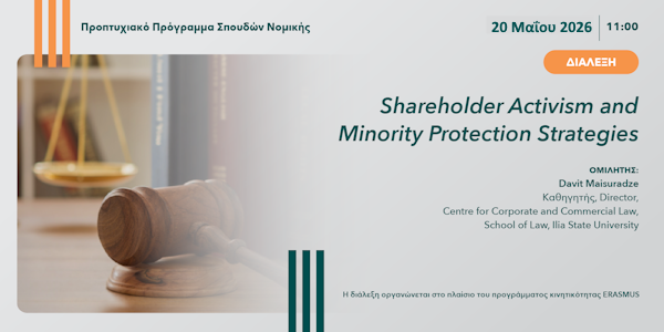 Shareholder Activism andMinority Protection Strategies