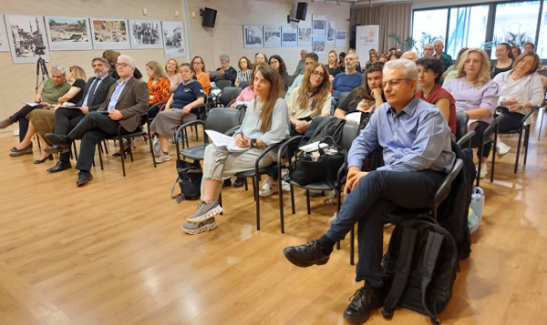 Πραγματοποιήθηκε με μεγάλη επιτυχία η ημερίδα «Σύγχρονες προσεγγίσεις στο αρχαίο θέατρο»