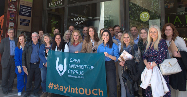Με επιτυχία πραγματοποιήθηκε η συνάντηση αποφοίτων του Ανοικτού Πανεπιστημίου Κύπρου στην Αθήνα 