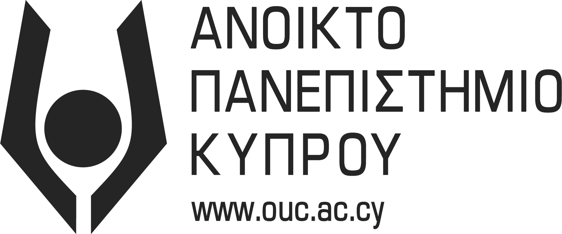 University of Cyprus grayscale gr