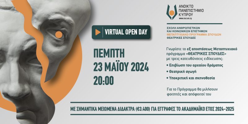 Event logo