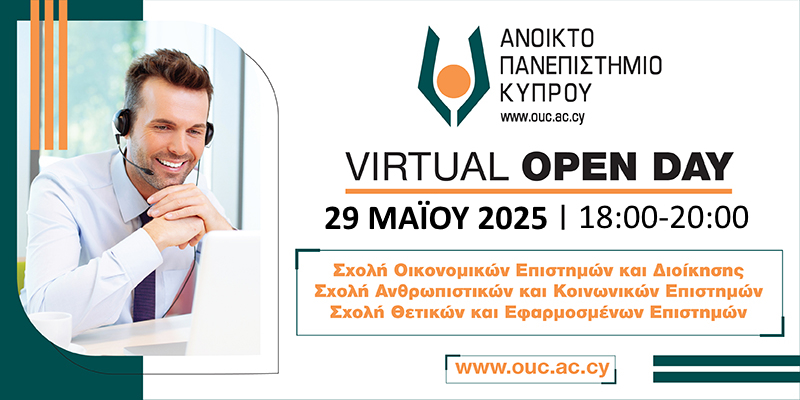 Event logo
