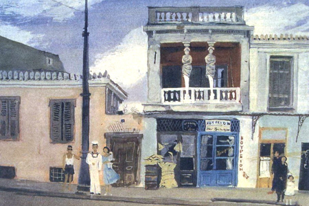 ELL212: Modern Greek History IΙ (1909 - 1949)