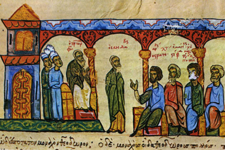 ELL412: Byzantine Literature (7th–15th century)