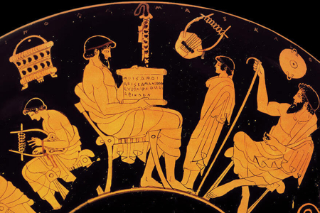 ΕΛΛ311: Αρχαία Ελληνικά Ι