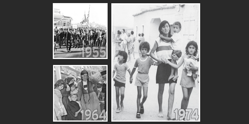 Διαδραστική μουσικοποιητική παράσταση «ΚΥΠΡΟΣ: ΣΤΙΓΜΕΣ ΤΗΣ ΙΣΤΟΡΙΑΣ» -Διοργανωτές: Ανοικτό Πανεπιστήμιο Κύπρου & Σπίτι της Κύπρου στην Αθήνα