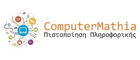 COMPUTERMATHIA.jpg