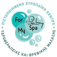 formybabyspa.jpg