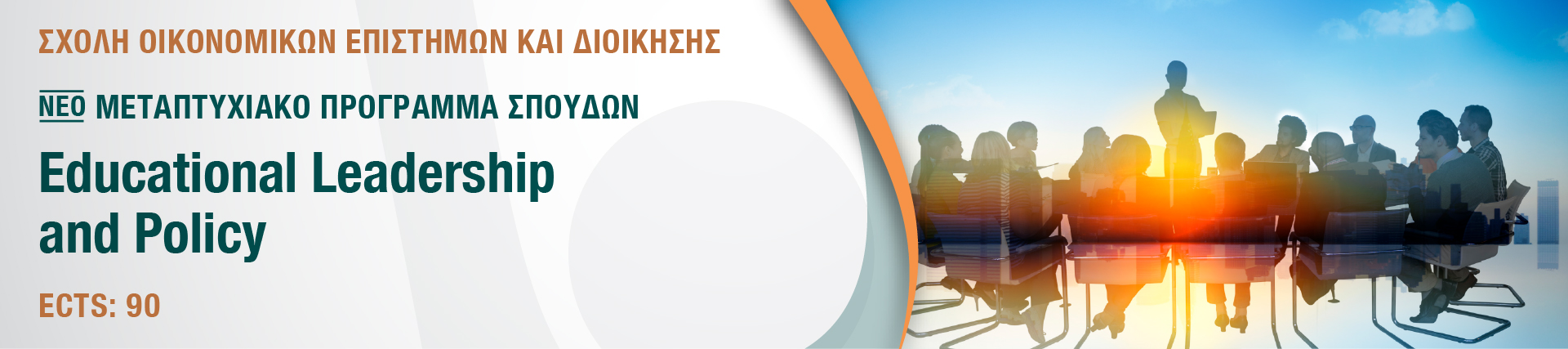 WebsiteProgrammeBanner EDL 90 ECTS EL
