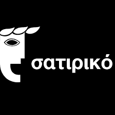 Μαριάννα Καυκαρίδου Διευθύντρια